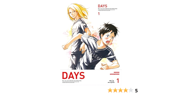 Amazon Co Jp Days 第1巻 初回限定版 Blu Ray 吉永拓斗 松岡禎丞 浪川大輔 小野大輔 宮野真守 宇田鋼之介 Dvd