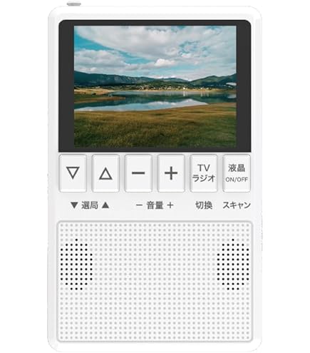 テレビ TH-3TVRD 3インチ液晶ワンセグTV&AM/FMラジオ TH-3TVRD : 製品一覧