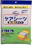 白十字 サルバケアシーツ使い捨てタイプ6枚×2 1881