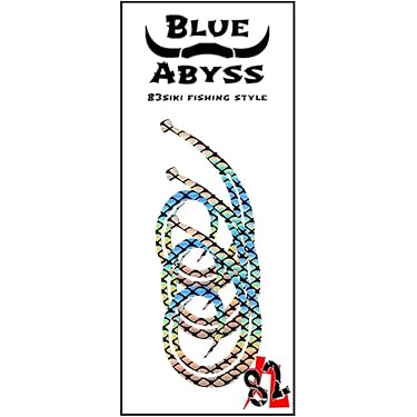 Amazon.co.jp 最新リリース: タイラバ・インチク の新着ランキングです。