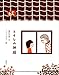 トイレの神様