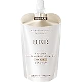 ELIXIR エリクシール リフトモイスト エマルジョン SP 3(とてもしっとりタイプ) 110mL つめかえ用 医薬部外品 乳液 トラネキサム酸 ハリ うるおい エイジングケア シュペリエル 資生堂