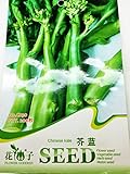 【野菜種】茎ブロッコリー　珍しい品種