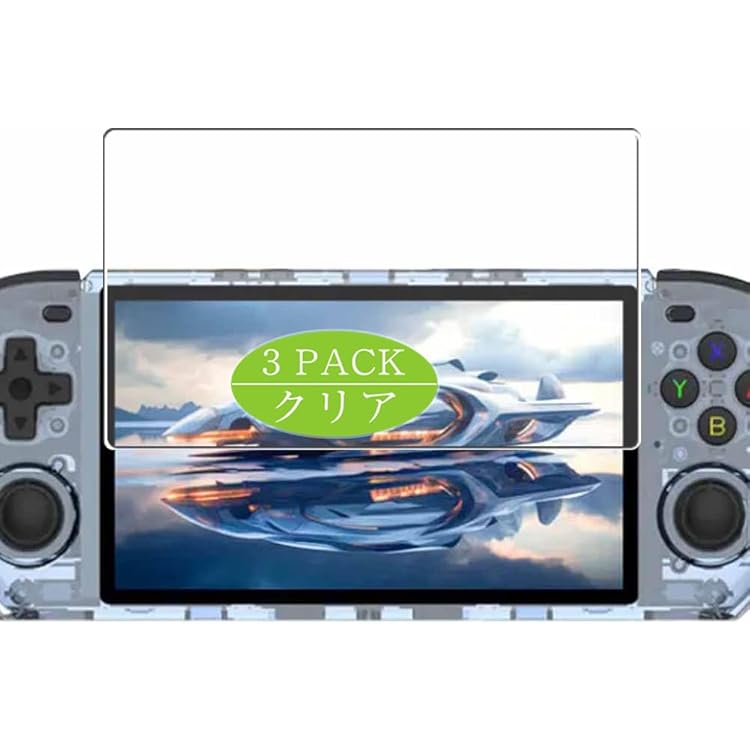 Amazon | Powkiddy RGB10MAX3 whatsko RK3566ハンドヘルドゲーム機 