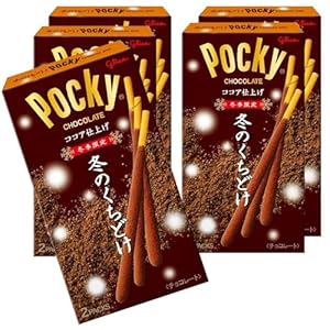 江崎グリコ Pocky 冬のくちどけポッキー チョコレート 2袋×5箱セット