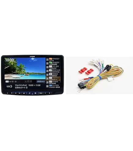 Amazon | アルパイン(ALPINE) 9インチカーナビ ビッグX X9NXL + 汎用