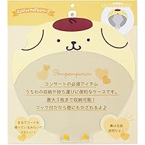 Amazon.co.jp: サンリオ(SANRIO) マイメロディ うちわケース