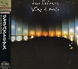 ���[�h�E�I�u�E�}�E�X��SHM-CD��