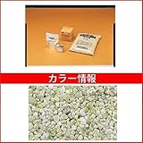 四国化成　リンクストーンM　1.5m2セット品　LS15-UM666　1.5m2セット品　【外構DIY部品】 ニュー萌黄