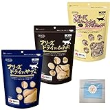 ママクック 猫 フリーズドライ おやつ 無添加 国産 大袋セット (ササミ 150ｇ, ムネ肉 150ｇ, ムネ肉スナギモミックス 130g) + SLS限定エチケット袋