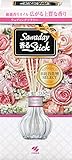 サワデー香るスティック 日比谷花壇セレクト 芳香剤 部屋用 ウェディングフラワー 本体 70ml ルームフレグランス