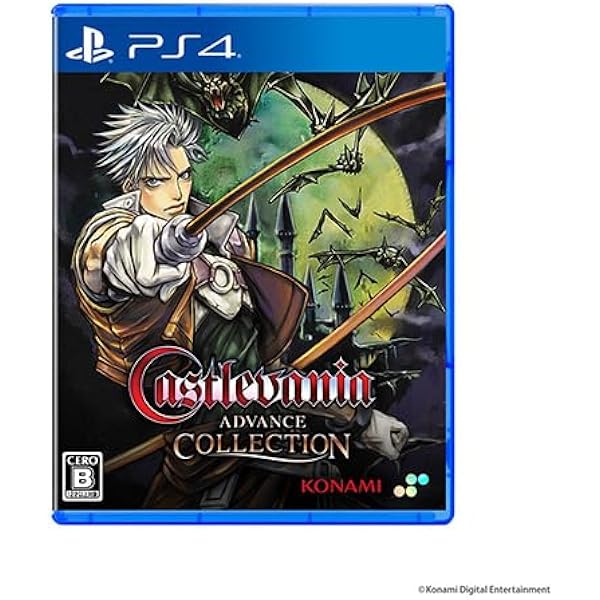 Amazon.co.jp: 【Amazon.co.jpエビテン限定】Castlevania Dominus