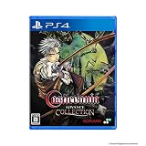 【Amazon.co.jpエビテン限定】Castlevania Advance Collection 通常版 3Dクリスタルセット PS4(エビテン限定特典付き)
