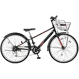 ミヤタ(MIYATA) 子供用自転車 スパイキー CSK266 ブラックマイカ 26インチ ダイナモライト