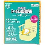 トイレ処理袋 ワンズケア 30枚入 YS-290 (総合サービス) (トイレ用品)