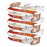 モンプチ MP プチリュクスカップ まぐろ 57gx3個セット