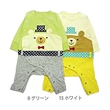 【SiShuNon/シシュノン】クマクン切替カバーオール ベビー キッズ クマ 切替 カバーオール 70 15 ホワイト