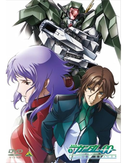 Amazon.co.jp: 機動戦士ガンダム00 セカンドシーズン1 [DVD] : 宮野真