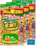 【まとめ買い】アリの巣コロリ スーパーアリの巣コロリ [2.1gx2個入] × 3箱 ガーデン 害虫対策 駆除