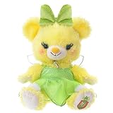 ユニベアシティ ぬいぐるみ レモネード