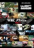 WRC �N���b�V�� Vol.1