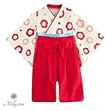 [milky time]ベビー 袴 着物 和装 フォーマル ロンパース カバーオール つなぎ 紋付袴 子ども お食い初め 浴衣 キッズ カバーオール 正月 お祝い 結婚式 長袖 巫女 羽織 男の子 女の子 (70cm, レッド)