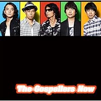 G20(初回生産限定盤)(DVD付)  ゴスペラーズ [CD] Amazon.co.jp: G20 - ゴスペラーズ: ミュージック