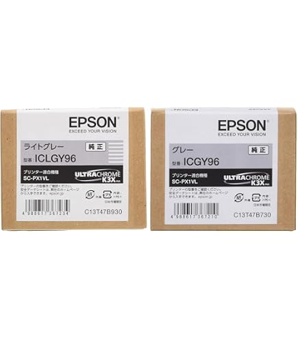 Amazon.co.jp: Epson Lens - ELPLM08 - Mid throw 1 - G7000/L1000