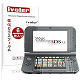 【2枚入り】 立体型 睡眠 昼寝 旅行 遮光 軽量 軽い 眼精疲労 疲労回復 圧迫感なし 3DS LL/New 3DS LL 上画面PETフィルム+下画面PETフィルムセット iVoler 装着簡単