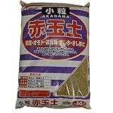 トチミグリーンサービス 松印 赤玉土 小粒 14L