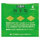 三島食品 抹茶塩 20g(1g×20p) ×5個