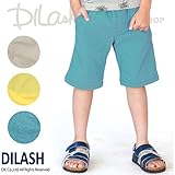 (ディラッシュ) DILASHハーフパンツ（５分丈）/夏 100 グレー