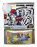 ラヴィとバンダルームのコラボ6点ギフトセット ハットトリコバス a333