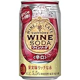 サントリー ワインカフェ ワインソーダ 赤 [ ワイン 350ml × 24本 ]
