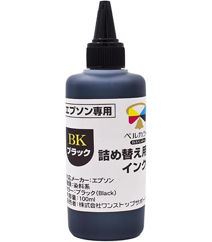 Amazon.co.jp: 3年保証 エプソン 互換 インクパック IP05A PX-M886FL 4