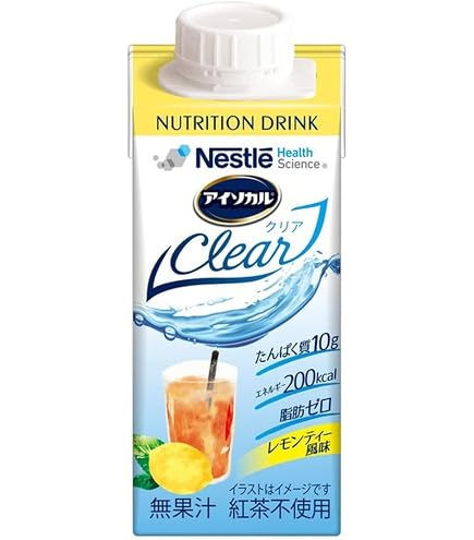 Nestle アイソカルサポート 200ml×20本 高カロリー栄養ドリンク