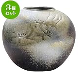 3個セット 花瓶 金彩松彫10号丸花瓶（信楽焼） [ 31 x 27cm ] 料亭 旅館 和食器 飲食店 業務用