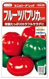【種子】カラーピーマン ｾﾆｮﾘｰﾀﾚｯﾄﾞ 約11粒