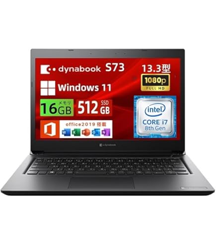 DynaBook S73/DP 13.3インチ i5 8250U 8GB AC付 Amazon.co.jp: Toshiba Dynabook S73 Laptop 13.3 Type, Thin