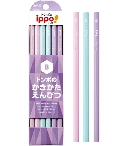 使いかけの鉛筆 Amazon | トンボ鉛筆 かきかた鉛筆 ippo! プレーン 2B パープル 1
