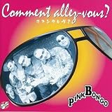 Comment allez-vous?