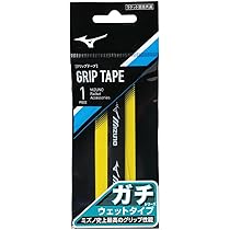 Amazon | MIZUNO(ミズノ) テニス/ソフトテニス ラケットスポーツ ガチ