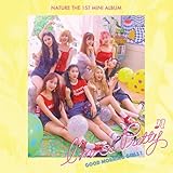 ネイチャ - I’m So Pretty [GOOD MORNING GIRLS! ver.] (1st Mini Album) CD+80p Photobook+2Photocards+1On Pack Poster [韓国盤]
