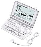 CASIO Ex-word 電子辞書 XD-ST4100G 音声対応 35コンテンツ収録+デー...