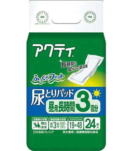 Amazon | 日本製紙クレシア アクティ ワイドパッド500 プラス 30