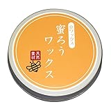 京ワックス 手作り 蜜ろうワックス 50g