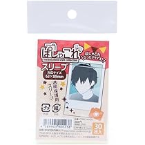 ♡さん専用(硬質ケース) Amazon | CONC MV05 ぱしゃこれ硬質ケース 通販