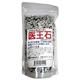 サンテクノ 医王石 3種混合砂利 500g ×8セット