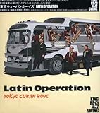KING RE-JAZZ SWING LATIN OPERATION