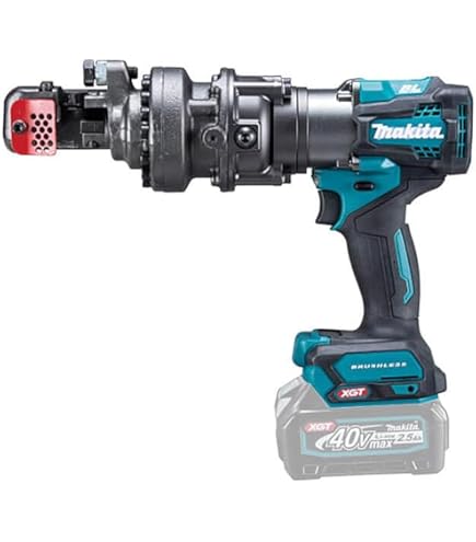 Makita - マキタ 電動工具　充電式 鉄筋カッタ ケース付 Amazon | マキタ 40Vmax 充電式鉄筋カッタ (携帯油圧式) 本体
